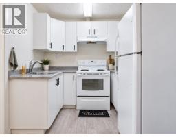 1458-1460 Nation Crescent, Prince George, BC V2M6R1 Photo 17
