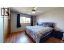 41 Lyons Crescent, Whitecourt, AB T7S1B9 Photo 14