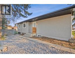 259 Manora Crescent NE - photo 38