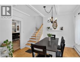 Mud room - 54 Arran Street, Campbellton, NB E3N1K8 Photo 12