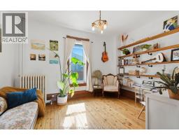 4pc Bathroom - 136 King Street ... South, Highgate, ON N0P1T0 Photo 12