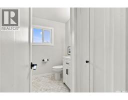 3303 Miyo-wâhkôhtowin Road, Saskatoon, SK S7L4M2 Photo 16
