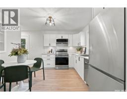 3303 Miyo-wâhkôhtowin Road, Saskatoon, SK S7L4M2 Photo 8