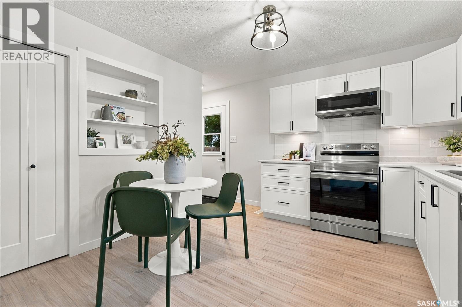3303 Miyo-wâhkôhtowin ROAD, Saskatoon — photo 9