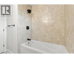 3303 Miyo-wâhkôhtowin Road, Saskatoon, SK S7L4M2 Photo 17