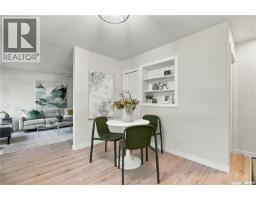 3303 Miyo-wâhkôhtowin Road, Saskatoon, SK S7L4M2 Photo 12