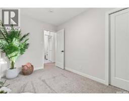 3303 Miyo-wâhkôhtowin Road, Saskatoon, SK S7L4M2 Photo 15