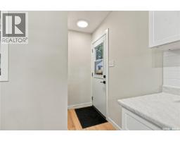 3303 Miyo-wâhkôhtowin Road, Saskatoon, SK S7L4M2 Photo 13