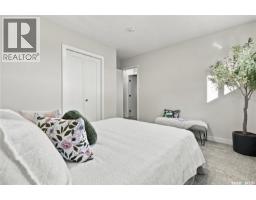 3303 Miyo-wâhkôhtowin Road, Saskatoon, SK S7L4M2 Photo 18