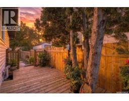 3303 Miyo-wâhkôhtowin Road, Saskatoon, SK S7L4M2 Photo 23