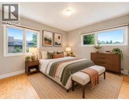 2404 Sovereign Crescent Sw, Calgary, AB T3C3M2 Photo 36