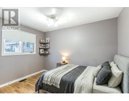 299 Penman, Greater Sudbury, ON P3L1H8 Photo 16