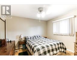 299 Penman, Greater Sudbury, ON P3L1H8 Photo 17