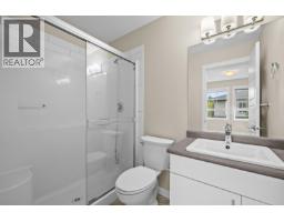 680 Old Meadows Road Unit# 17, Kelowna, BC V1W5L4 Photo 24