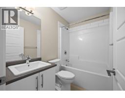 680 Old Meadows Road Unit# 17, Kelowna, BC V1W5L4 Photo 28
