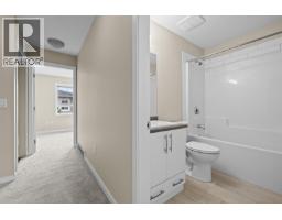 680 Old Meadows Road Unit# 17, Kelowna, BC V1W5L4 Photo 29
