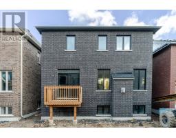 25 Mundell Road, Erin, ON N0B1T0 Photo 28