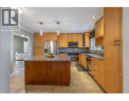 Kitchen of 2882 CALHOUN CRESCENT · Prince George, BC