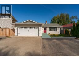 Front exterior of 2882 CALHOUN CRESCENT · Prince George, BC