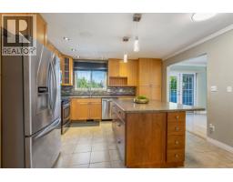 Living room of 2882 CALHOUN CRESCENT · Prince George, BC