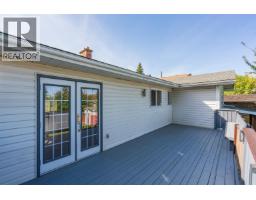 2882 Calhoun Crescent, Prince George, BC V2N5J9 Photo 38