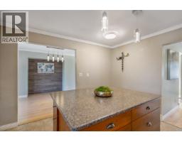 Laundry room - 2882 Calhoun Crescent, Prince George, BC V2N5J9 Photo 7
