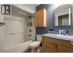 2882 Calhoun Crescent, Prince George, BC V2N5J9 Photo 14
