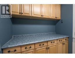 Other - 2882 Calhoun Crescent, Prince George, BC V2N5J9 Photo 12