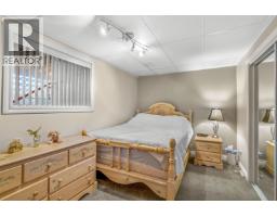 2882 Calhoun Crescent, Prince George, BC V2N5J9 Photo 26