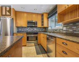 Bathroom of 2882 CALHOUN CRESCENT · Prince George, BC