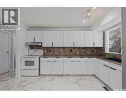 3035 Dunn Drive, Prince Albert, SK S6V6Y5 Photo 12