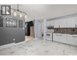 3035 Dunn Drive, Prince Albert, SK S6V6Y5 Photo 13