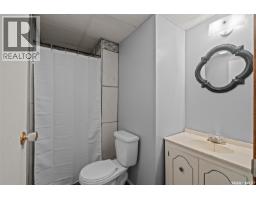 3035 Dunn Drive, Prince Albert, SK S6V6Y5 Photo 24