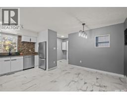 3pc Bathroom - 3035 Dunn Drive, Prince Albert, SK S6V6Y5 Photo 9