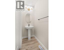 Laundry room - 970 Yuel Bend, Saskatoon, SK S7W1N8 Photo 12