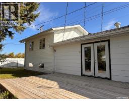 2pc Bathroom - 301 7th Avenue W, Nipawin, SK S0E1E0 Photo 12