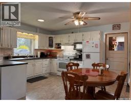 301 7th Avenue W, Nipawin, SK S0E1E0 Photo 20