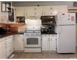 301 7th Avenue W, Nipawin, SK S0E1E0 Photo 21