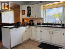 301 7th Avenue W, Nipawin, SK S0E1E0 Photo 23