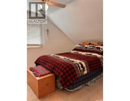 301 7th Avenue W, Nipawin, SK S0E1E0 Photo 31