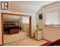 301 7th Avenue W, Nipawin, SK S0E1E0 Photo 32