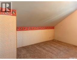 301 7th Avenue W, Nipawin, SK S0E1E0 Photo 35