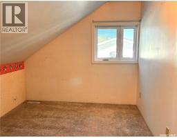 301 7th Avenue W, Nipawin, SK S0E1E0 Photo 36