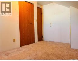 301 7th Avenue W, Nipawin, SK S0E1E0 Photo 37