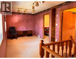301 7th Avenue W, Nipawin, SK S0E1E0 Photo 39