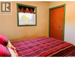 301 7th Avenue W, Nipawin, SK S0E1E0 Photo 43