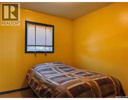 301 7th Avenue W, Nipawin, SK S0E1E0 Photo 44