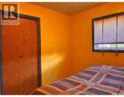 301 7th Avenue W, Nipawin, SK S0E1E0 Photo 45