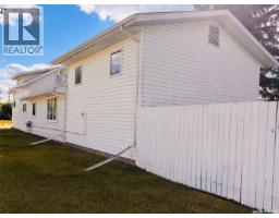 4pc Bathroom - 301 7th Avenue W, Nipawin, SK S0E1E0 Photo 7