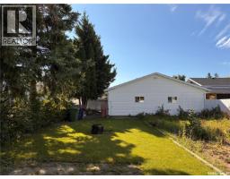 Bonus Room - 301 7th Avenue W, Nipawin, SK S0E1E0 Photo 8
